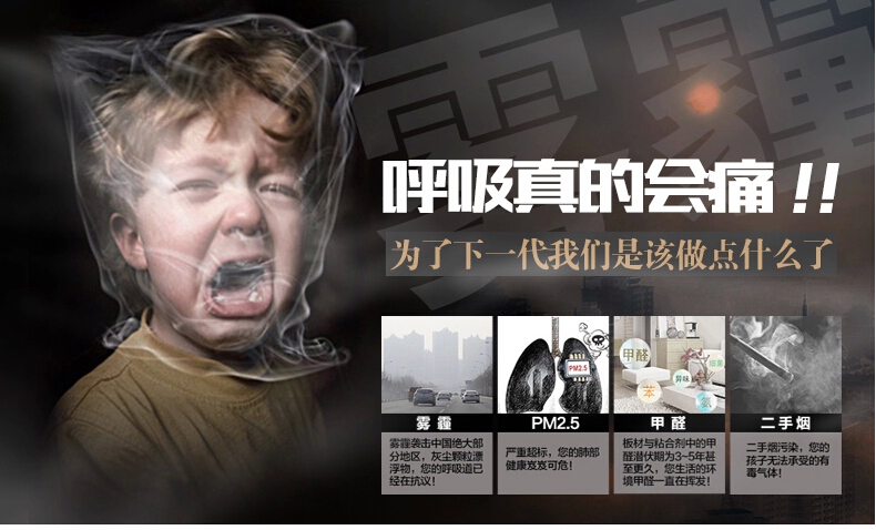 可怕！甲醛超標對孕婦、胎兒的危害竟如此之大！