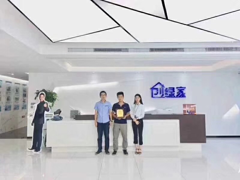 熱烈祝賀馮總、毛總簽約創(chuàng)綠家江蘇省縣級市代理！