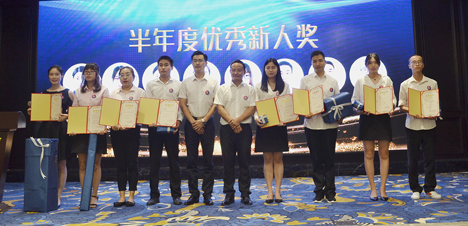 創(chuàng)綠家環(huán)保2018年中工作會議暨5周年慶典圓滿結束！