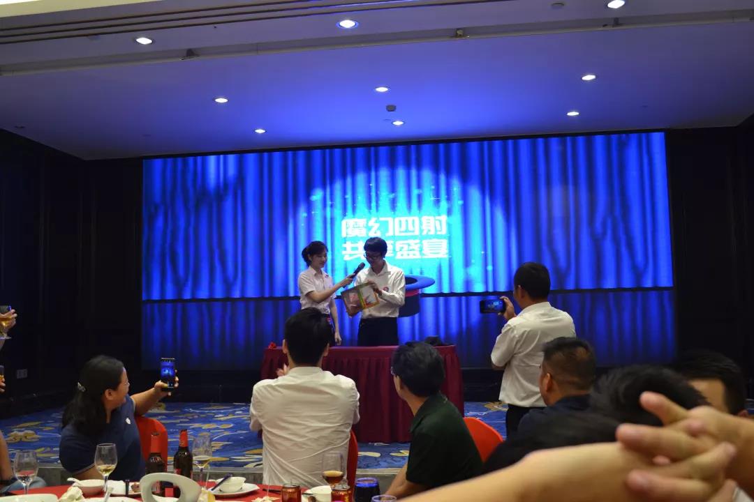 創(chuàng)綠家環(huán)保2018年中工作會議暨5周年慶典圓滿結束！