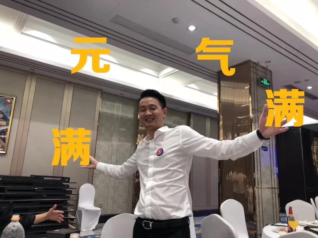 創(chuàng)綠家環(huán)保2018年中工作會議暨5周年慶典圓滿結束！