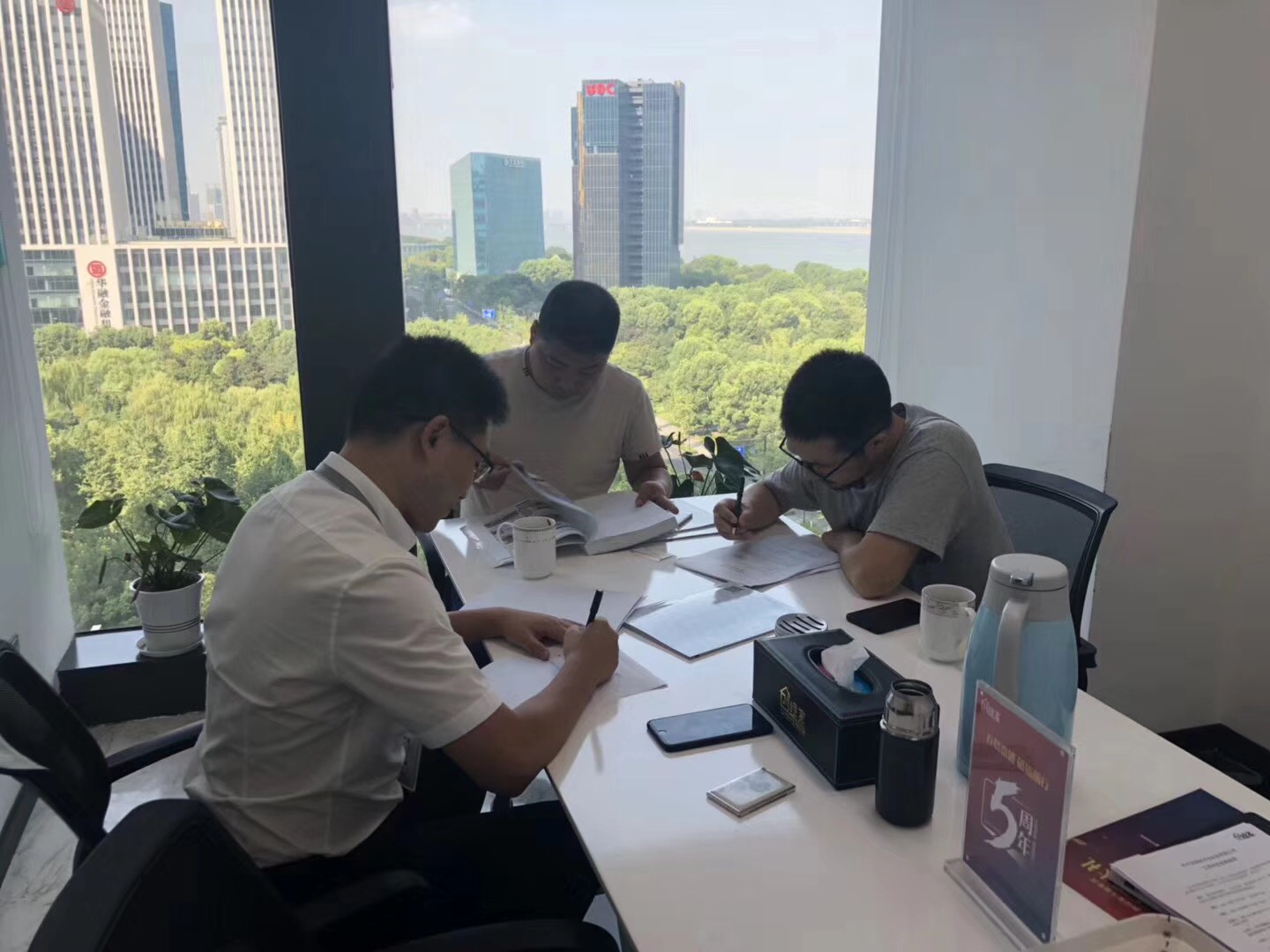 熱烈祝賀于總兄弟簽約創(chuàng)綠家金華市縣級代理！
