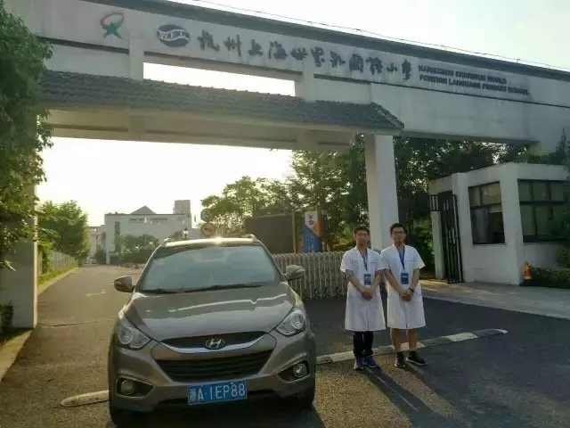 開(kāi)學(xué)倒計(jì)時(shí)，學(xué)校除甲醛讓熊孩子們?cè)獨(dú)鉂M滿迎接新學(xué)期！