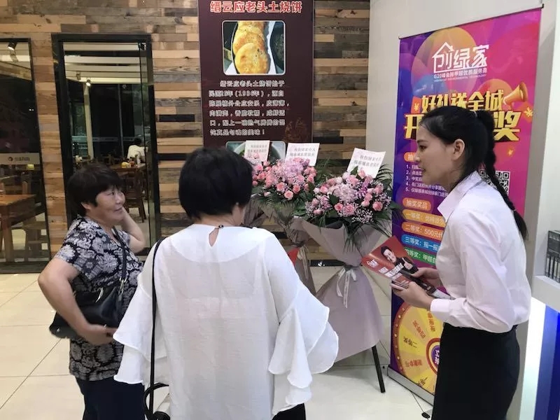 杭城首店！雙甲級除甲醛門店落戶銀泰城