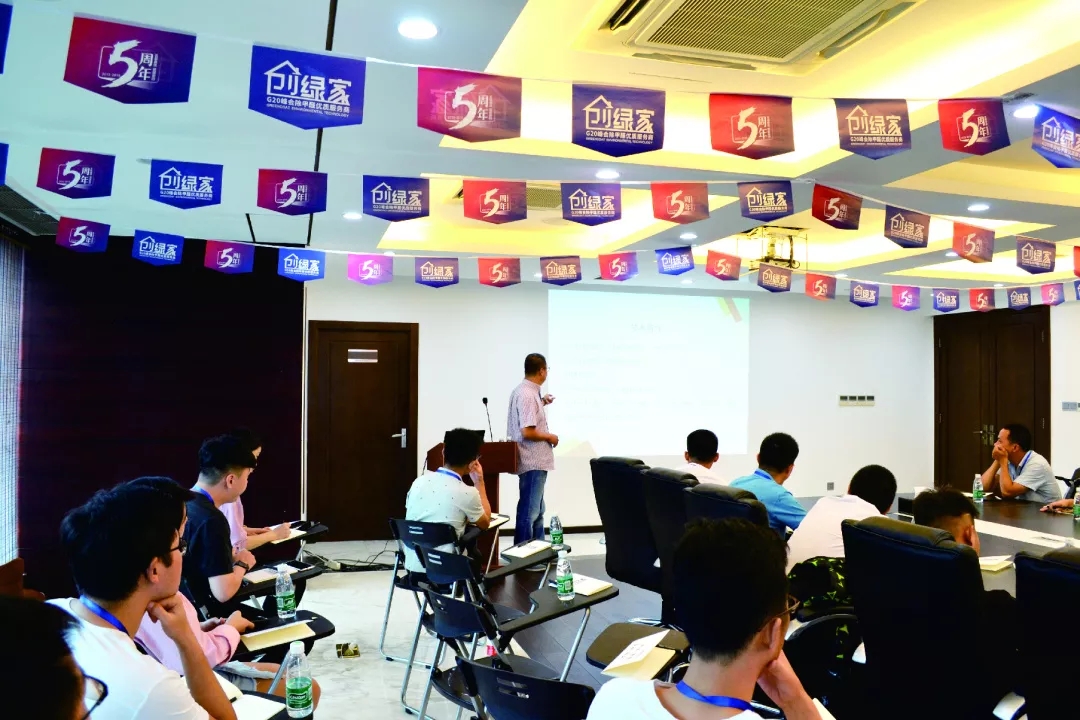 杭城首店！雙甲級除甲醛門店落戶銀泰城
