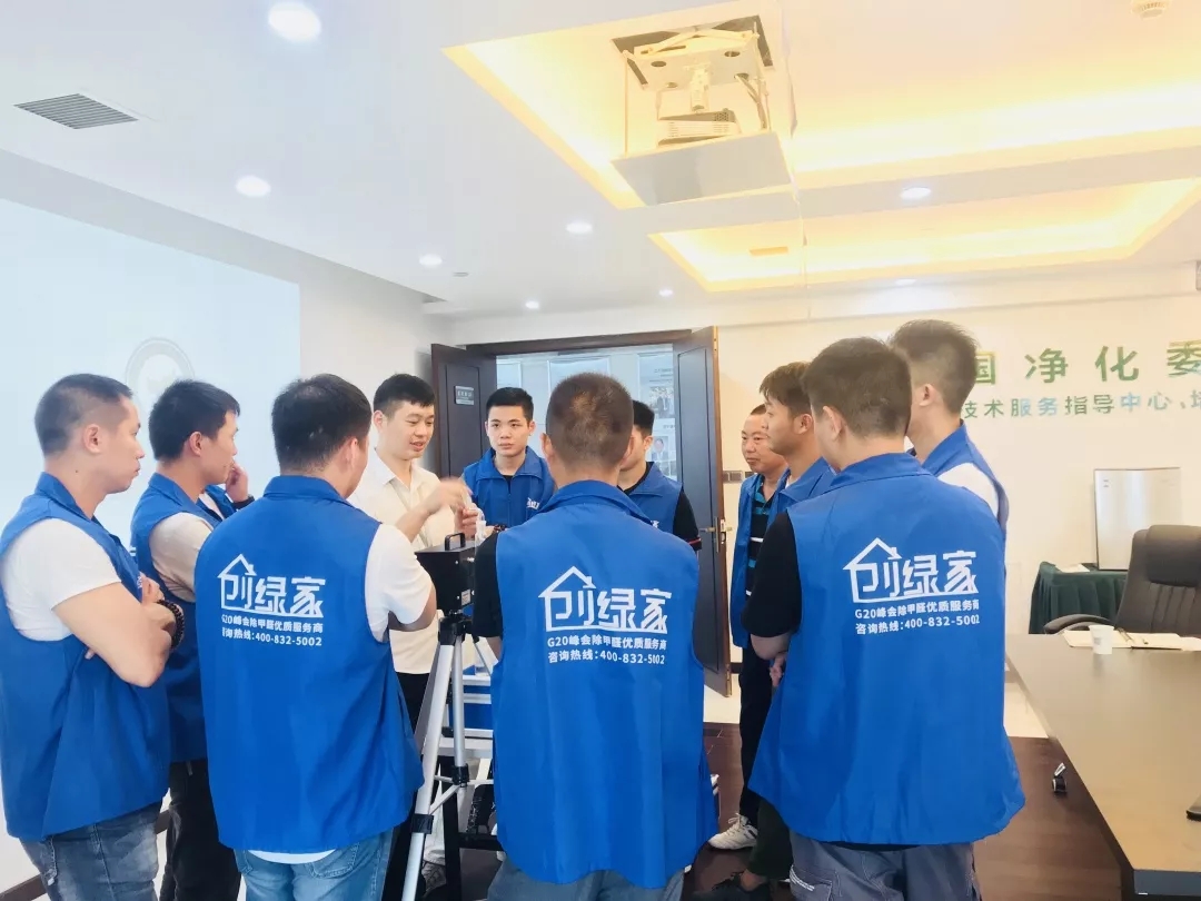 杭城首店！雙甲級除甲醛門店落戶銀泰城
