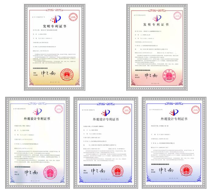 首站帝都！創(chuàng)綠家品牌推介會(huì)在京啟動(dòng)！