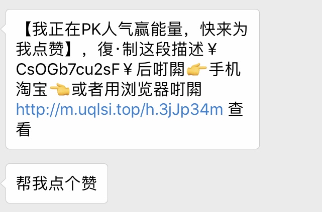 看完這份雙十一選購秘笈，你就是錦鯉本鯉！