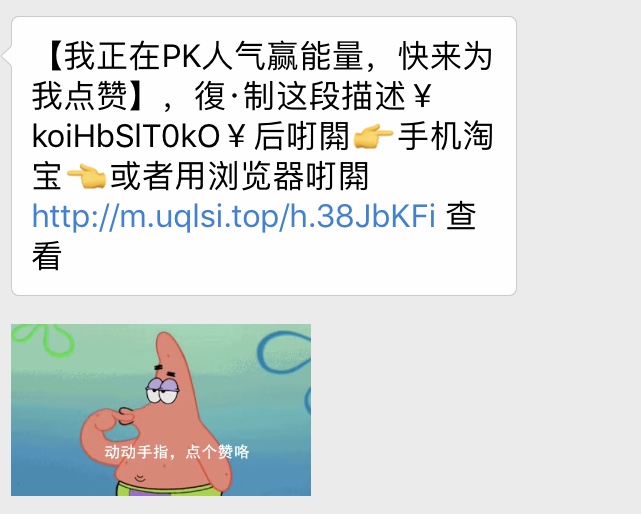 看完這份雙十一選購秘笈，你就是錦鯉本鯉！
