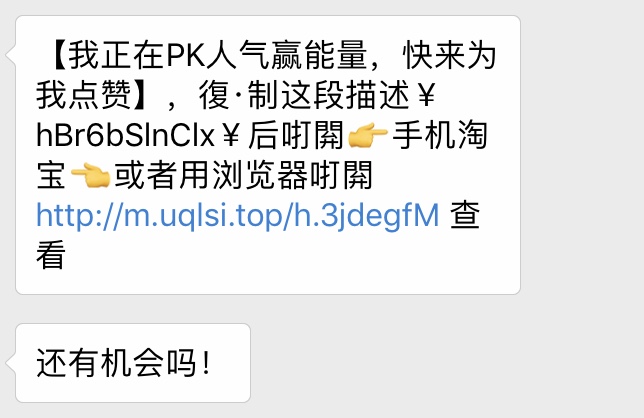 看完這份雙十一選購秘笈，你就是錦鯉本鯉！