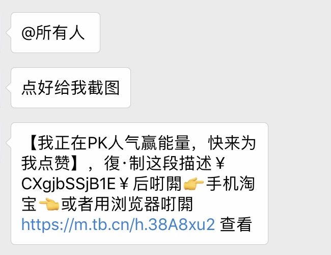 看完這份雙十一選購秘笈，你就是錦鯉本鯉！