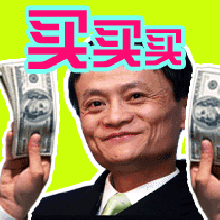 看完這份雙十一選購秘笈，你就是錦鯉本鯉！