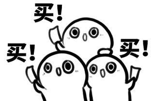 看完這份雙十一選購秘笈，你就是錦鯉本鯉！