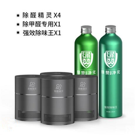看完這份雙十一選購秘笈，你就是錦鯉本鯉！