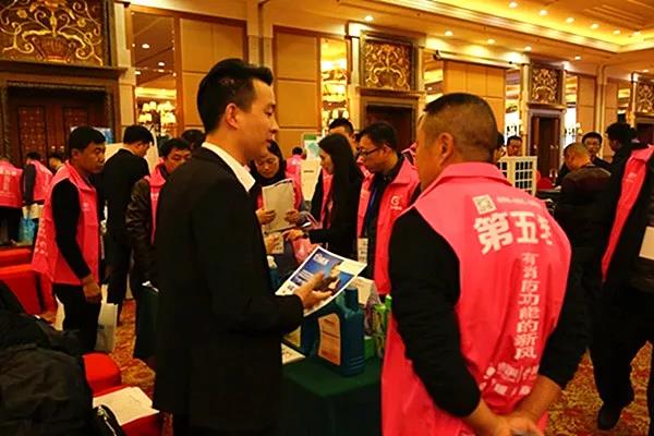 北京！創(chuàng)綠家環(huán)保全國品牌推介會三巡啦！