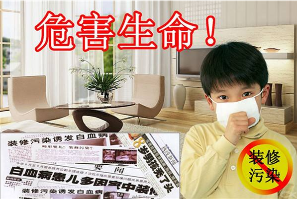 甲醛中毒如何應對？創(chuàng)綠家告訴你