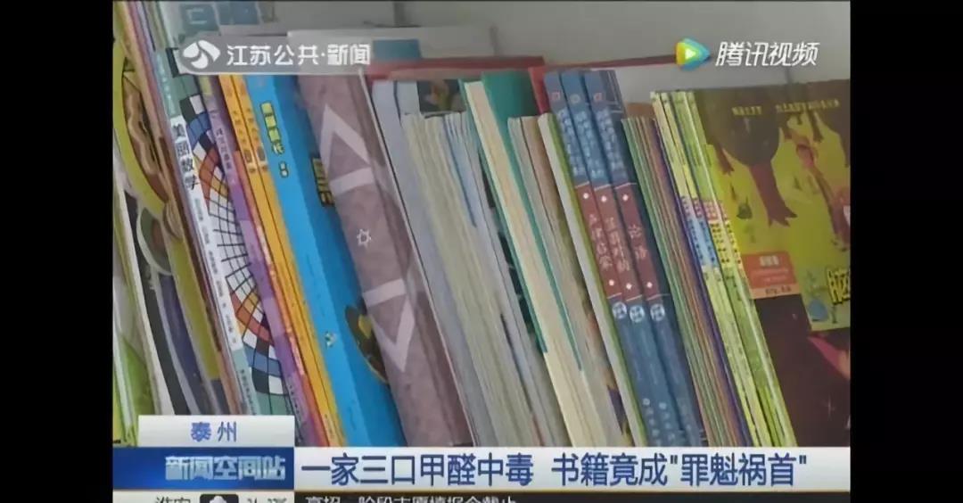 老房子依舊會(huì)超標(biāo)，甲醛治理不可忽略