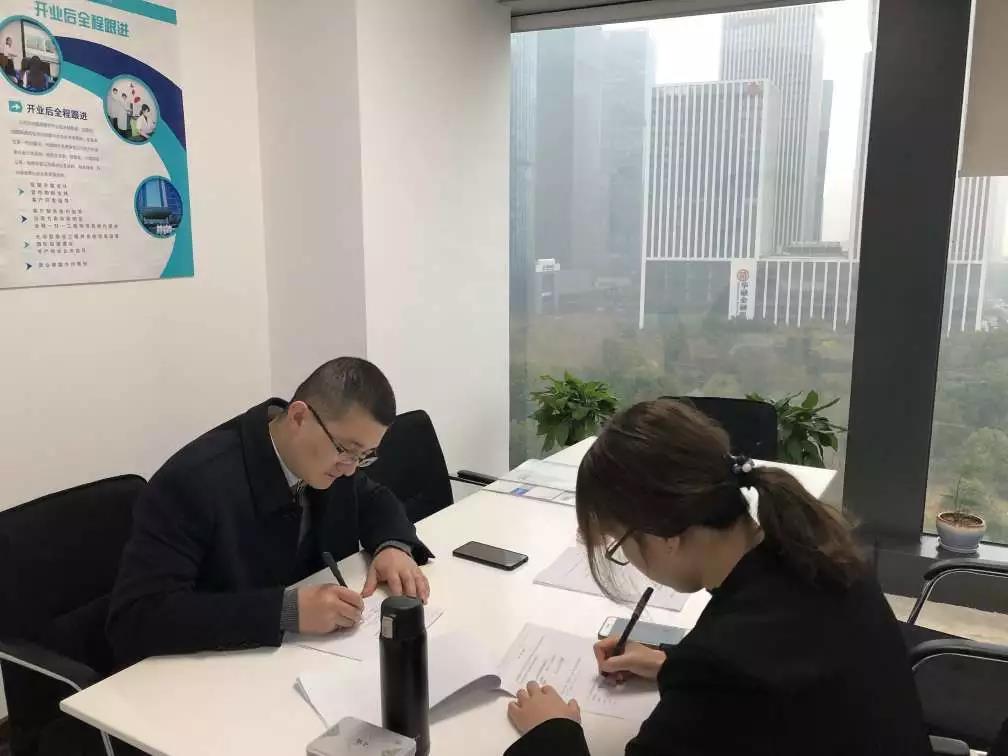 熱烈祝賀周總簽約創(chuàng)綠家河北省保定市區(qū)級(jí)代理！