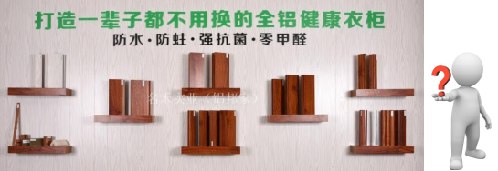 涼席甲醛超標(biāo)？天一熱，我不就成了甲醛桑拿鐵板燒？