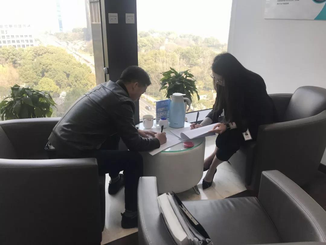 熱烈祝賀黃總簽約創(chuàng)綠家福建省某市區(qū)級代理！