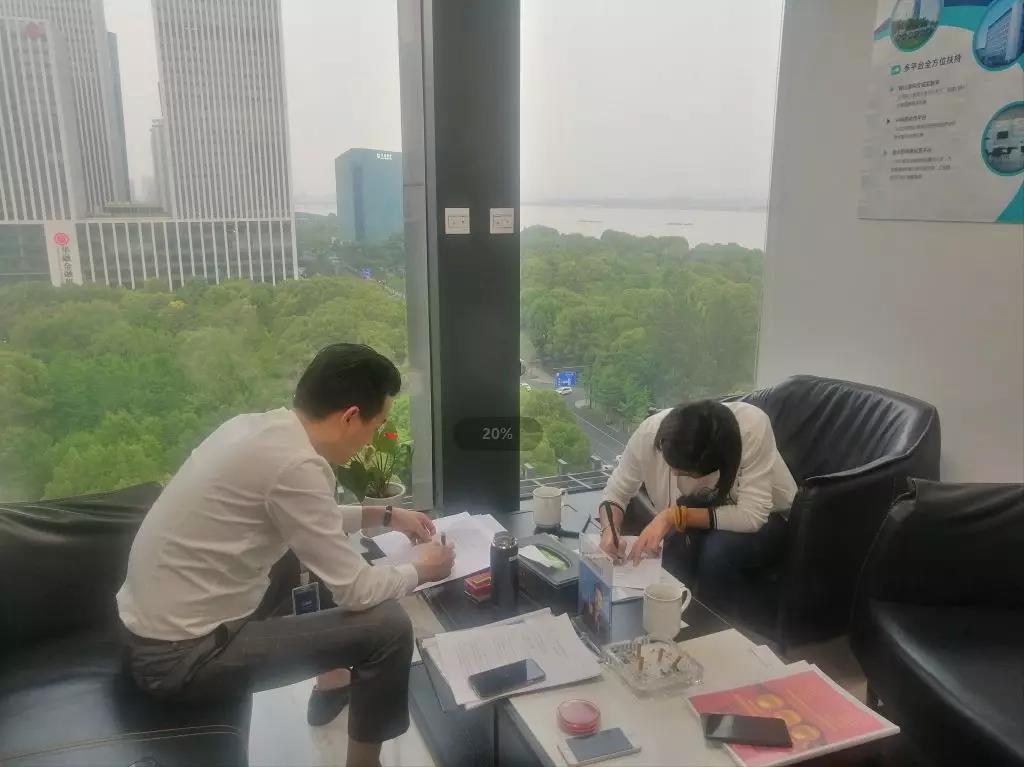 熱烈祝賀林總、唐總簽約創(chuàng)綠家惠州市區(qū)級代理！