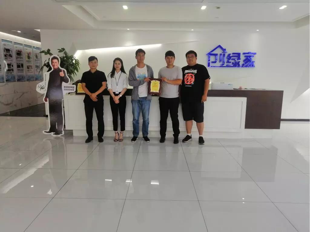 熱烈祝賀張總、宋總、溫總簽約創(chuàng)綠家河南省鄭州市區(qū)級代理！