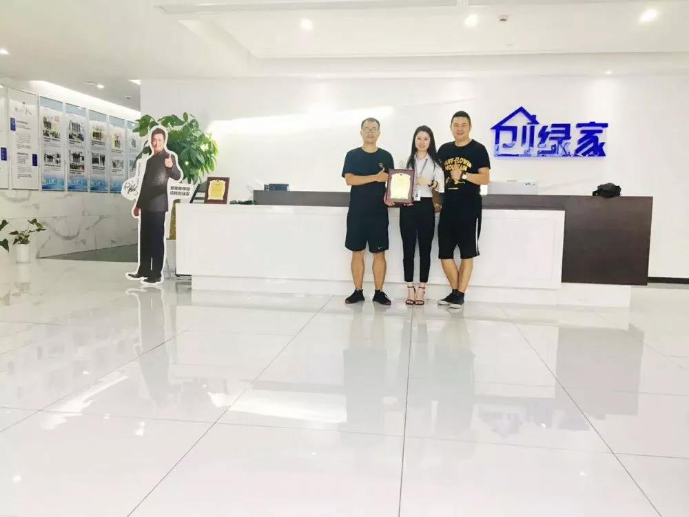 熱烈祝賀袁總簽約創(chuàng)綠家四川省涼山彝族自治州區(qū)級(jí)代理！