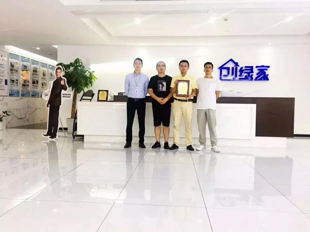 熱烈祝賀湯總簽約創(chuàng)綠家浙江省溫州市區(qū)級(jí)代理！