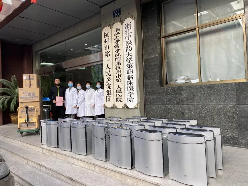 馳援疫情，創(chuàng)綠家在行動(dòng)！