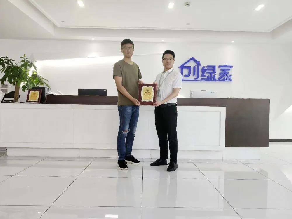 熱烈祝賀楊總簽約創(chuàng)綠家陜西省寶雞市區(qū)級(jí)代理！