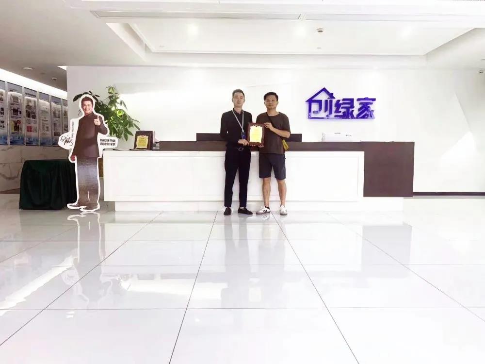 熱烈祝賀閔總簽約創(chuàng)綠家安徽省合肥市區(qū)級代理！