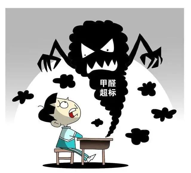 沈陽一學(xué)校因甲醛超標(biāo)停課！鼻腔、眼睛均出現(xiàn)異樣…
