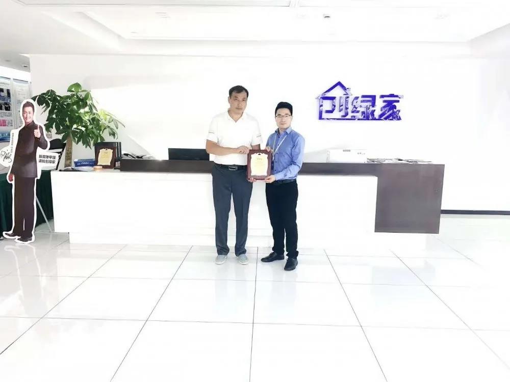 熱烈祝賀肖總簽約創(chuàng)綠家山東省濰坊市區(qū)級(jí)代理！