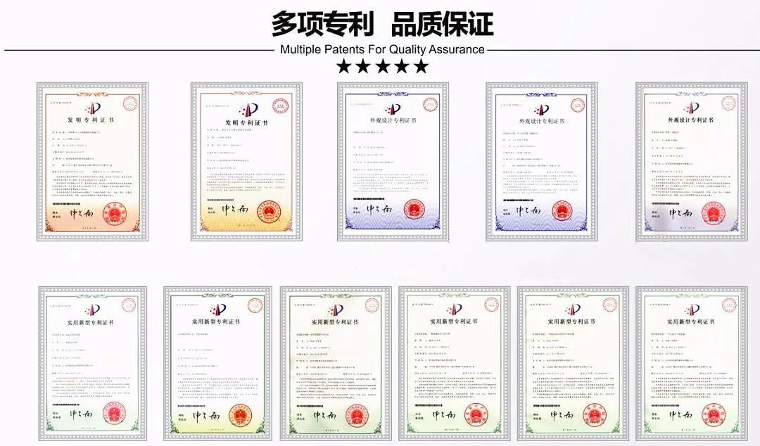 喜報！創(chuàng)綠家被認定為2020年度杭州市專利試點企業(yè)
