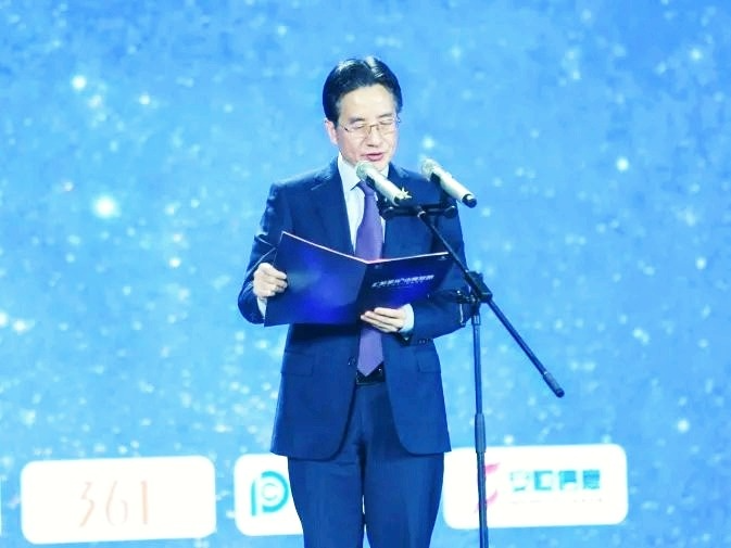 匯聚星光，點亮夢想 | 創綠家公益捐贈杭州亞運會