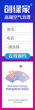 預約咨詢