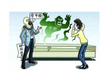 這些除甲醛誤區(qū)要避開！相信專業(yè)除甲醛公司準(zhǔn)沒錯(cuò)