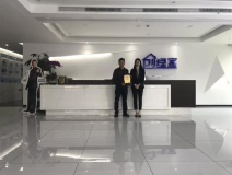 熱烈祝賀黃總簽約創(chuàng)綠家福建省某市區(qū)級(jí)代理！