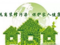 苯對身體的危害有哪些？
