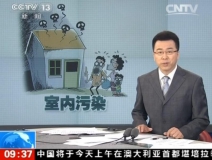 聞所未聞！施工人員治理甲醛居然靠鼻子聞，這樣的假除甲醛公司您還在選嗎？