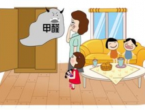 甲醛到底能不能聞到？真相在此！