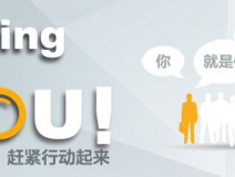 除甲醛加盟難嗎？簡(jiǎn)化流程_全程相助很簡(jiǎn)單