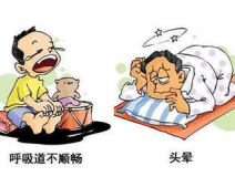 甲醛中毒的癥狀有哪些？除甲醛工作不能拖！