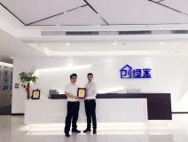 熱烈祝賀倪總簽約創(chuàng)綠家浙江省區(qū)級(jí)代理！