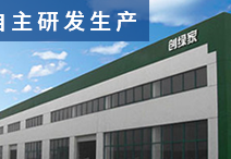 你知道嗎裝修污染檢測治理最贊的是什么？