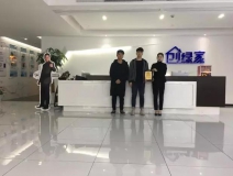 熱烈祝賀張總、汪總簽約創(chuàng)綠家浙江省紹興市區(qū)縣級代理！