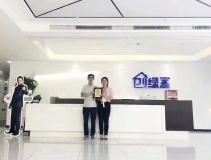 熱烈祝賀周總簽約創(chuàng)綠家重慶市區(qū)級代理！