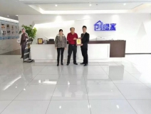 熱烈祝賀何總簽約創(chuàng)綠家上海市區(qū)級代理！