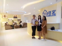 熱烈祝賀上海青浦陳總、萬總簽約創(chuàng)綠家！