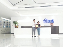 熱烈祝賀向總簽約創(chuàng)綠家湖南省區(qū)級代理！
